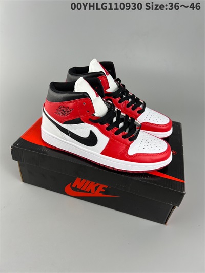 men air jordan 1 shoes 2022-12-11-390